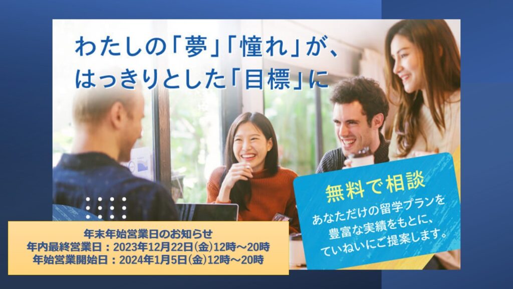 2枚目