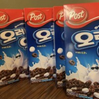 Oreoos