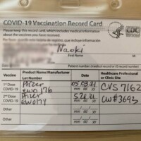 ワクチンの証明書です!