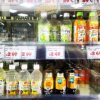 Tokyo Central (日系スーパー)のジュース売り場