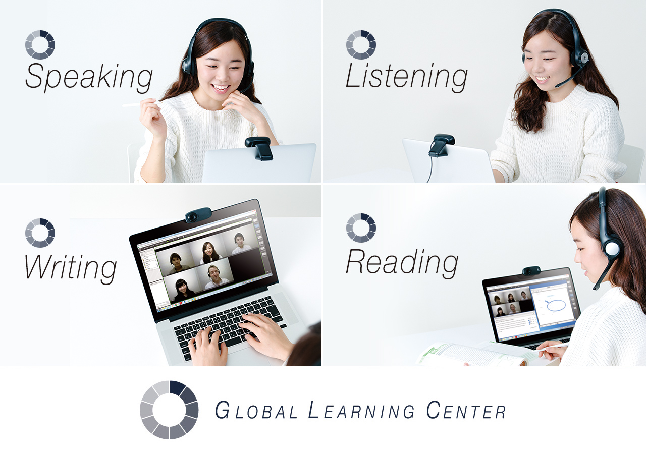 GLOBAL LEARNING CENTER